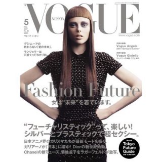 Vogue Nippon 0507Cou-Coco Rocha.jpg