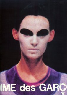 Comme02.jpg