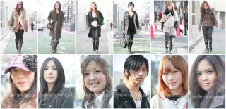 Omotesando (Jan 4).JPG