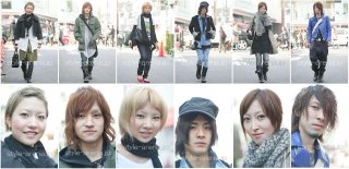 Harajuku (Feb 1).JPG