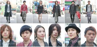Harajuku (Feb 2).JPG