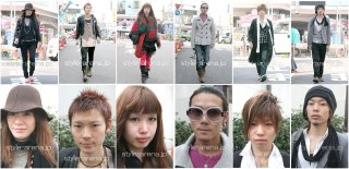 Harajuku (Feb 4).JPG