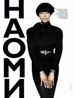 Russ_Vogue_Scan_03.jpg