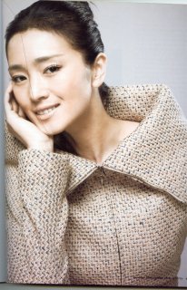 gongli1.jpg