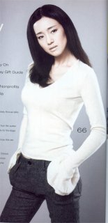 gongli2.jpg
