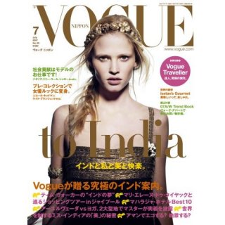 Vogue Nippon 0707-Lara Stone.jpg