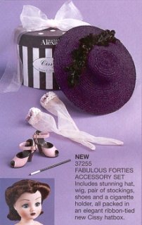 asyoulikeitaccessories.jpg