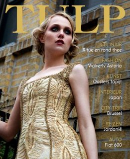 Tulp Magazine March 2007.JPG