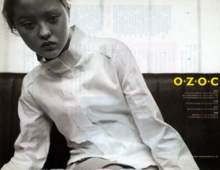 ozoc.jpg