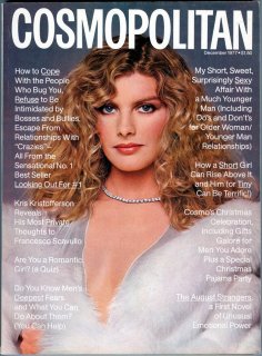 cosmo-1977-12.jpg