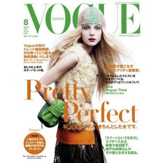 Vogue Nippon 0807 Jessica Stam.jpg