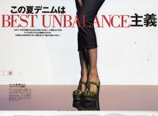 gisele3.jpg