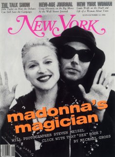 SM NY Mag with Madonna.jpg