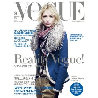 Vogue Nippon 0907Sasha Pivovarova.jpg