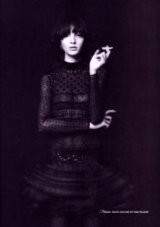 MariaCarlaBoscone-DazedConfused1201phEricNehr04.jpg
