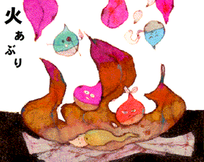 kh04.gif