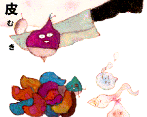 kh06.gif