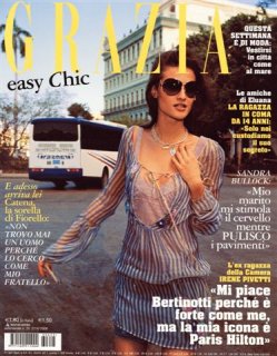 Silvia Giurca SCAN255.jpg