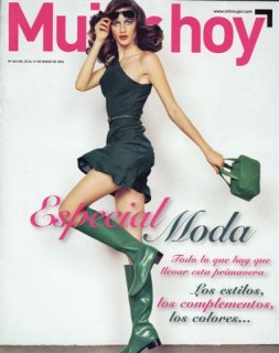 Silvia Giurca SCAN216.jpg