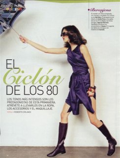 Silvia Giurca SCAN217.jpg