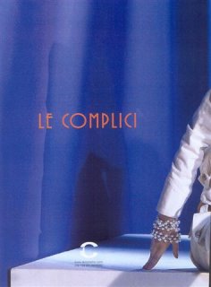 Silvia Giurca SCAN237a.jpg