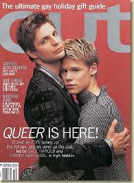 outmag.jpg