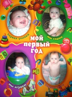 маленькиеее (24).jpg