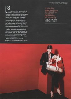 Georgia Frost, Stella 003.jpg