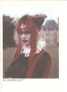 Irina Magda SCAN245.jpg