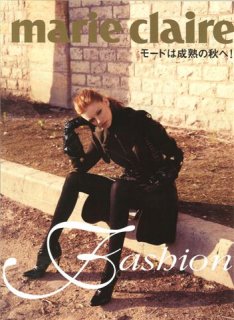 Irina Magda SCAN256.jpg