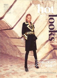 Irina Magda SCAN257.jpg