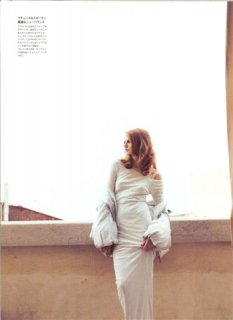 Irina Magda SCAN263.jpg