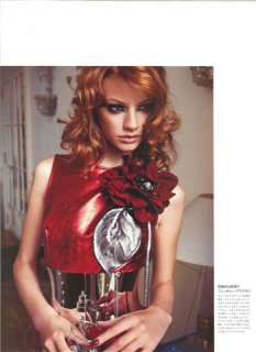 Irina Magda SCAN264.jpg