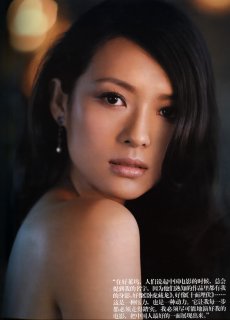 bazaar1007_002.jpg
