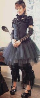 tulle.jpg