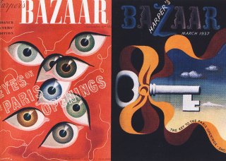 bazaar_30s.jpg