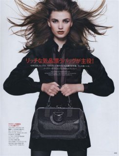 Daniela Mirzac SCAN218.jpg