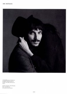 JM_FantasticMan_Mr.Matadin_6.jpg