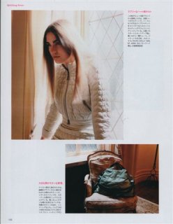 Daniela Mirzac SCAN242.jpg