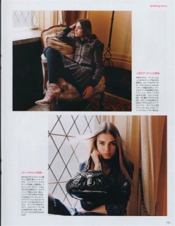 Daniela Mirzac SCAN243.jpg