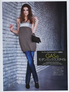 Daniela Mirzac SCAN247.jpg