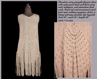 thefrock01.jpg