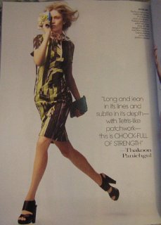 voguejan08020.jpg