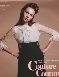 Копия _Anna M0036.JPG