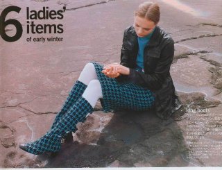 Копия _Anna M0054.JPG