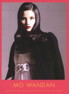 Mo_Wandan.jpg