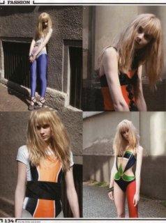 Ellen 2007 Rolling Stone02.jpg