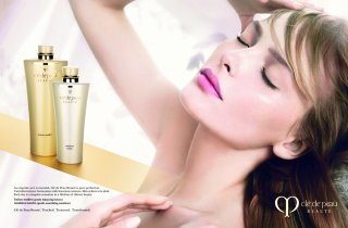 cpb_skincare_AD_spread.jpg
