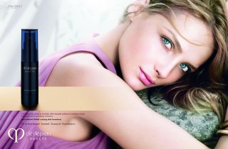 cpb_foundation_AD_spread.jpg