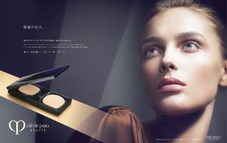 cpb_foundation_AD_spread02.jpg